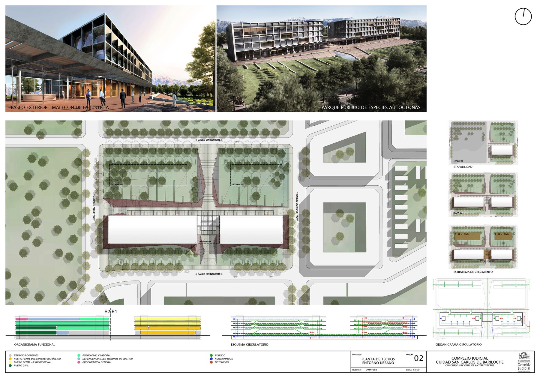 Complejo Judicial de Bariloche, concurso en 1ra Mención, Río Negro — foto 3 de 8. Proyecto del Arq. Germán Vazquez