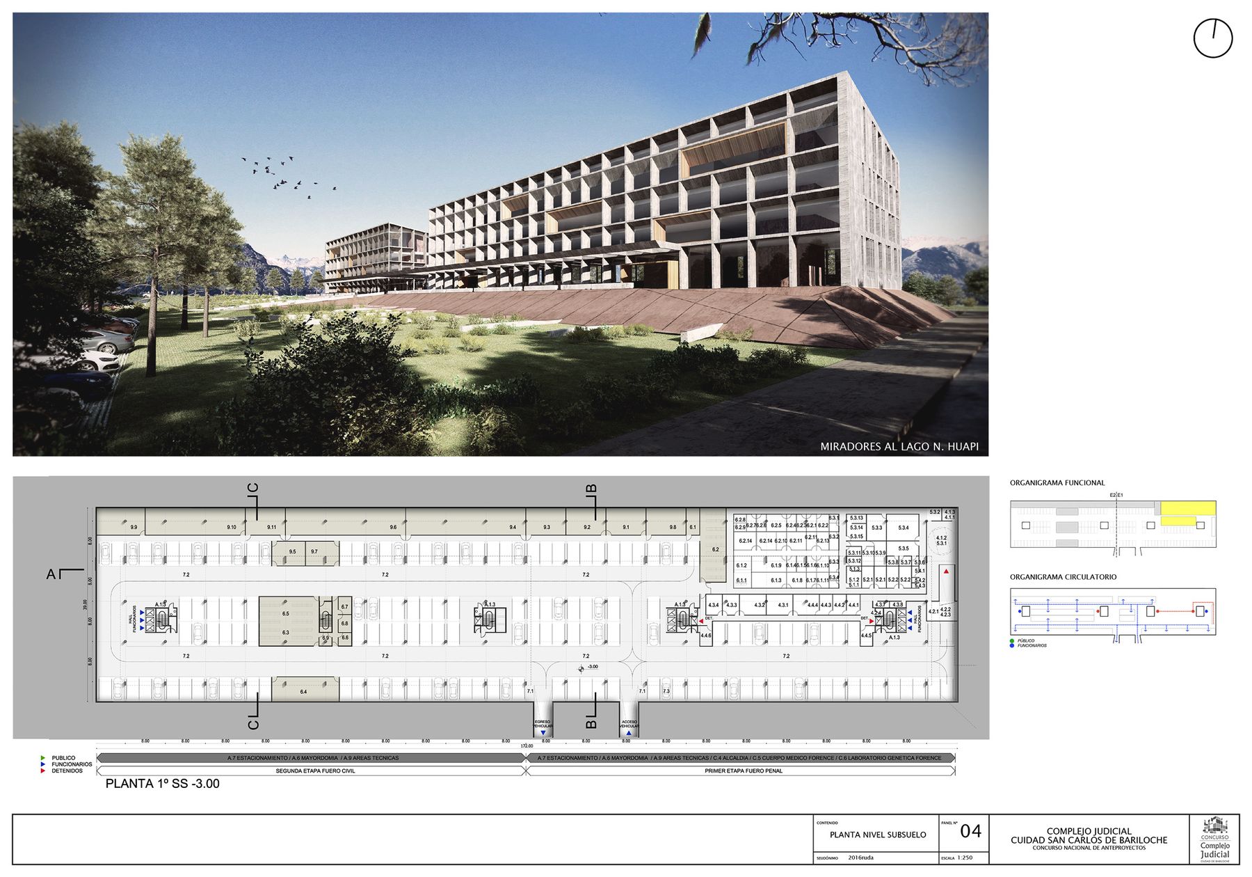 Complejo Judicial de Bariloche, concurso en 1ra Mención, Río Negro — foto 5 de 8. Proyecto del Arq. Germán Vazquez