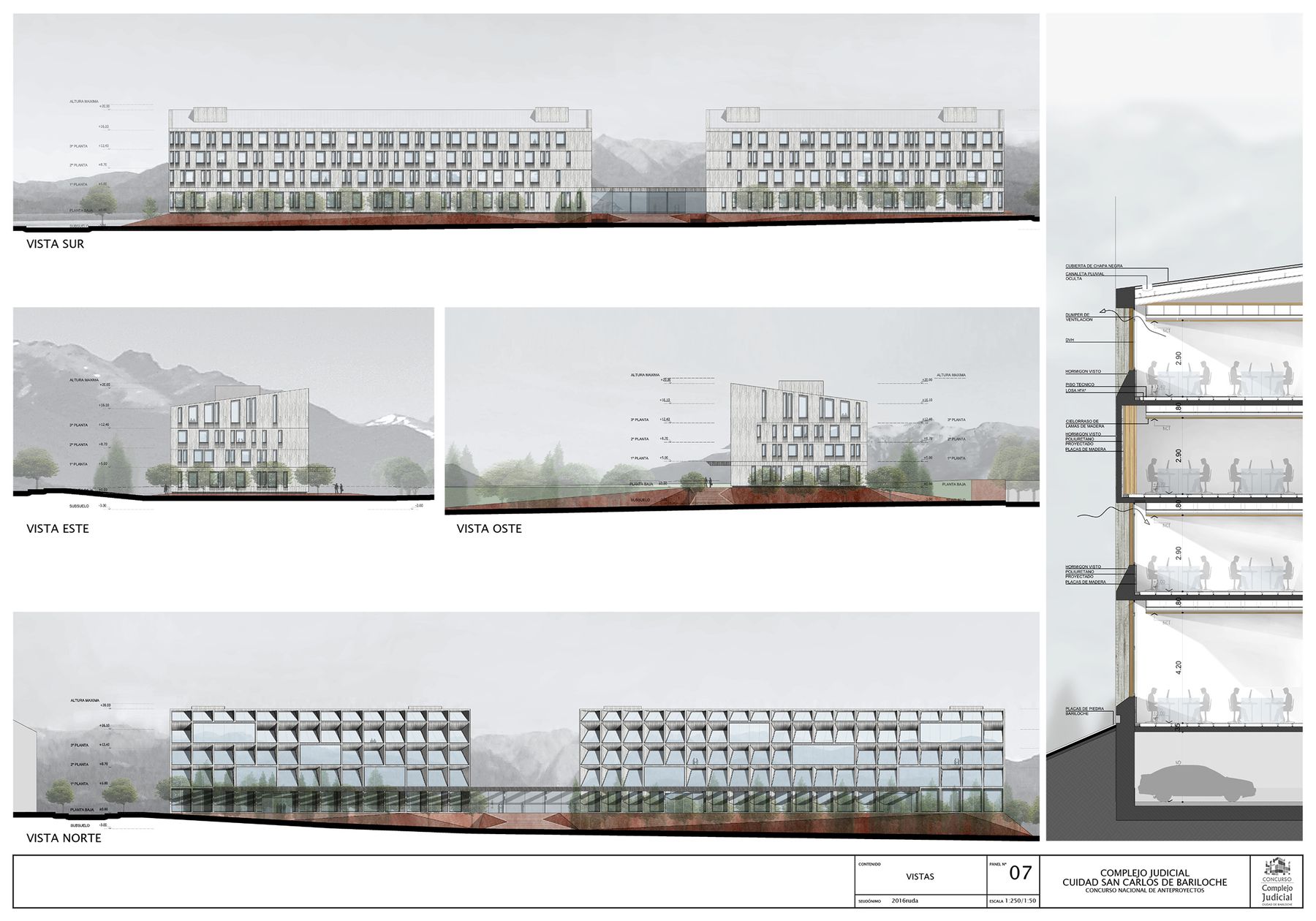 Complejo Judicial de Bariloche, concurso en 1ra Mención, Río Negro — foto 8 de 8. Proyecto del Arq. Germán Vazquez